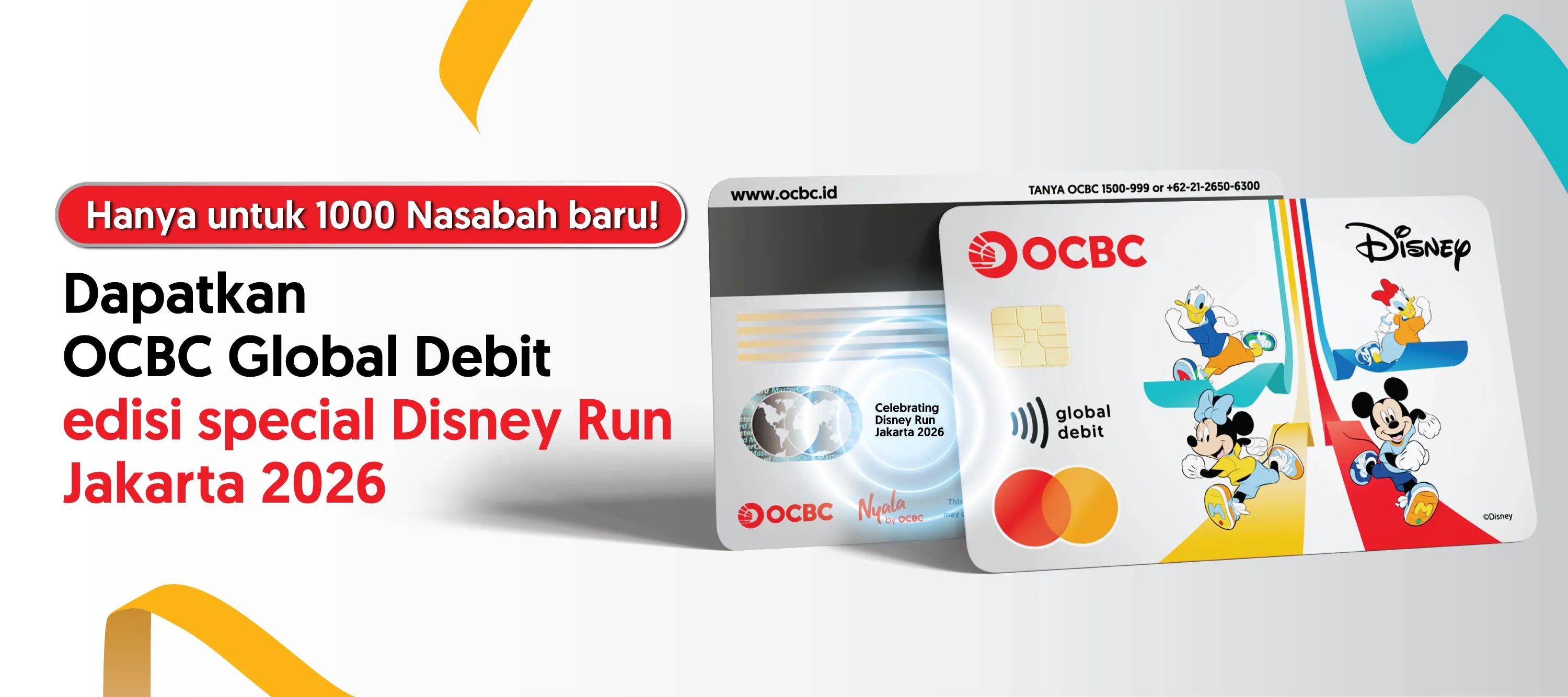 Disney Run 2026 Desktop